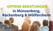 Offene Beratungen in Münzenberg, Rockenberg und Wölfersheim